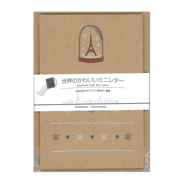 t Ê킢~j^[ Xm[h[ SCM-0302 iA-7j 20E5 ~jTCŸחXs {nV iZRj