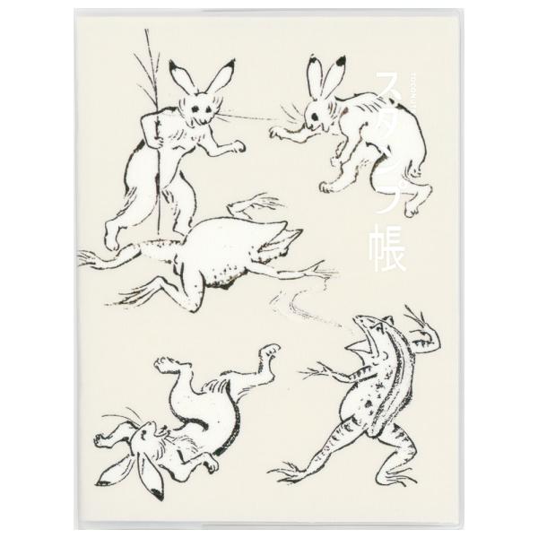 トコナッツ 浮世絵タンプ帳 鳥獣戯画 STM-11B B6変形 32頁 ビニールカバー付 TOCONUTS