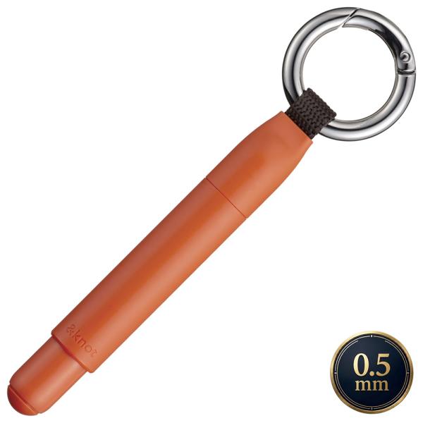 三菱鉛筆 アンドノット/&knot カラビナ付きボールペン ジェットストリームインサイド ランタンオレンジ SX-AK-05-4 0.5mm マグネット式キャッ
