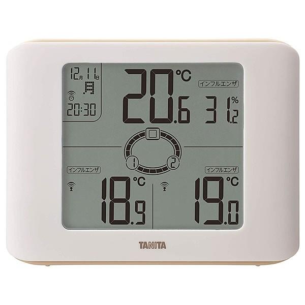 他サイト： タニタ コンディションセンサー TC-400 （アイボリー） TANITAの商品画像