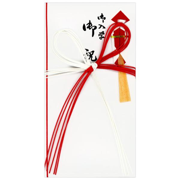 多当折りご入学お祝い用中紙付金封です。◇本体サイズ：W95×H180mm（折りたたみ時）◇内容：祝儀袋1枚、中袋1枚※商品画像は、実際の商品と、色味が多少異なる場合もございます。また、掲載上各パーツの比率は同一ではありません。予めご了承ください。