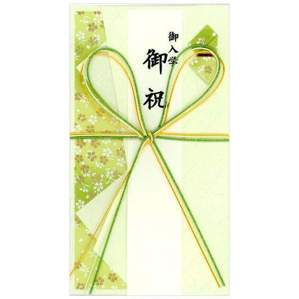 多当折り御祝用中紙付ファッション金封です。5種類の短冊が付属しているので、色々な御祝の用途にご使用いただけます。◇本体サイズ：W100×H180mm（折りたたみ時）◇内容：祝儀袋1枚、中袋1枚、短冊5種類、短冊貼り付け様両面テープ◇短冊内容...