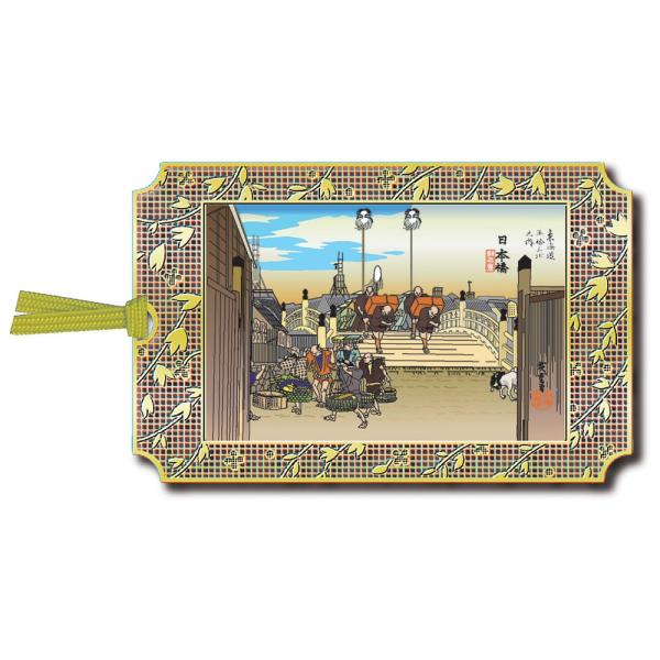 G LdE{ UK004 24bLv[g Rt mH