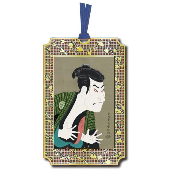 G ʊyEz]˕q UK007 24bLv[g Rt mH