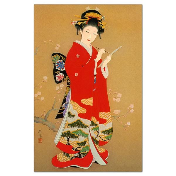 aJ[h l  aO[eBOJ[h F23-46