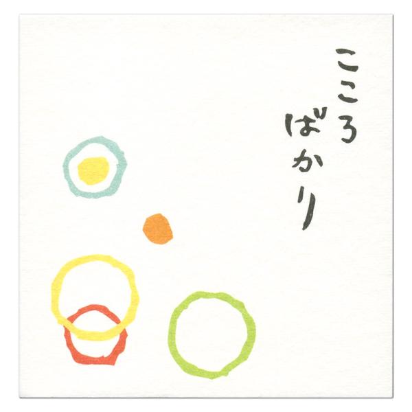 RYU-RYU a|` n[tTCY ΂ WPB-03 5 D܂œTCYł |` 