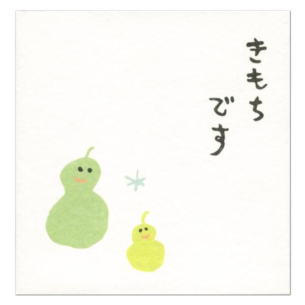 RYU-RYU a|` n[tTCY ł WPB-06 5 D܂œTCYł |` 