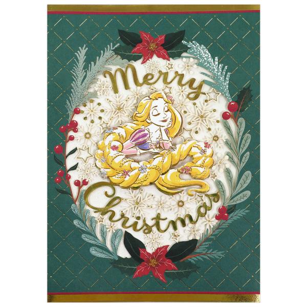 ラプンツェル カードの人気商品 通販 価格比較 価格 Com