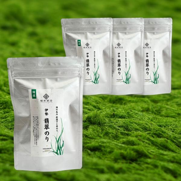 堀本商店 【まとめ買い】伊勢 翡翠のり《４袋セット》