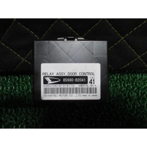 horio_000023312764600