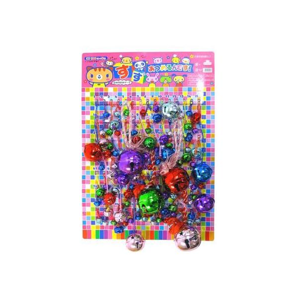horishoten_100099