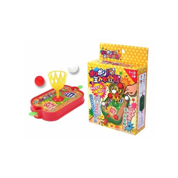 ぽんぽん【まとめ買い歓迎】　GI 12000×2 Amazon.co.jp: hengshao ラジコンボート ラジコン 船 ボート