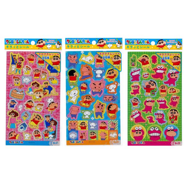 クレヨンしんちゃん オラのポグまとめ売り21種 +オラのシール１枚 当時物 美品 クレヨンしんちゃん オラのポグまとめ売り21種 +オラのシール1枚 当時