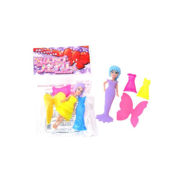 50景品 ドレスアップフェアリーちゃん(25個入) : 堀商店Yahooストア