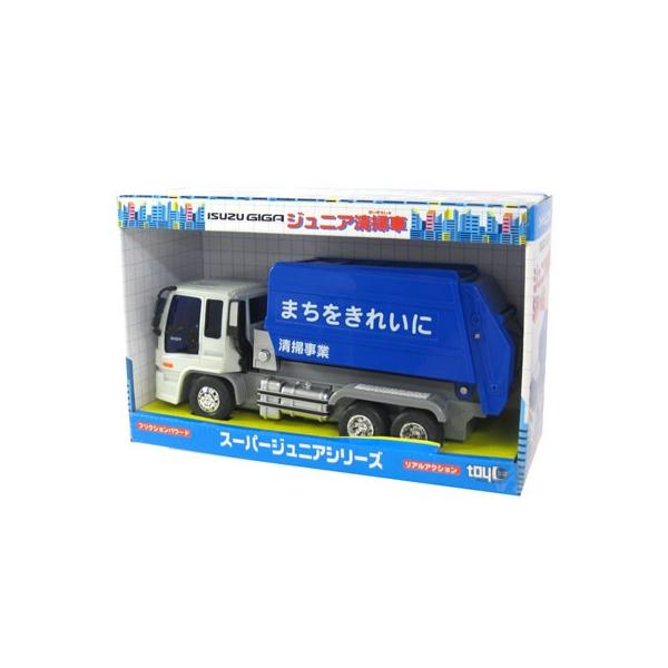 清掃車 おもちゃ みんな探してる人気モノ 清掃車 おもちゃ