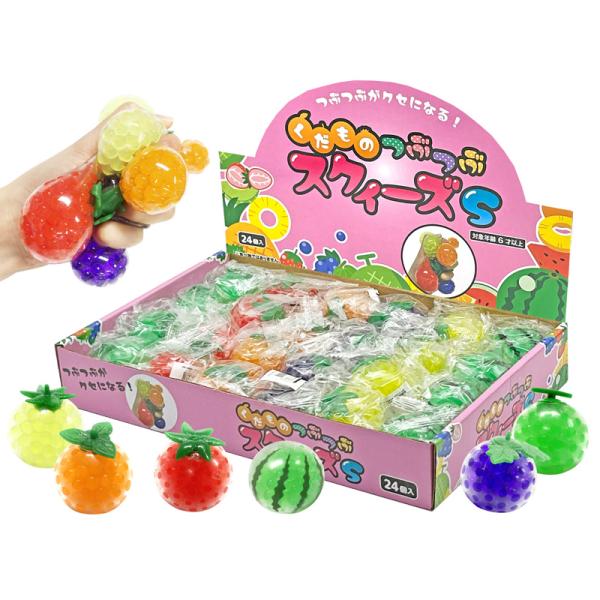 ブルーム　スクイーズ まとめ売り　約50個 スクイーズ50点まとめ売り ブルーム スクイーズ まとめ売り 約50個