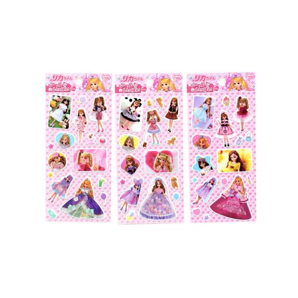 100景品 リカちゃんシールがいっぱい(12個入) : 堀商店Yahooストア