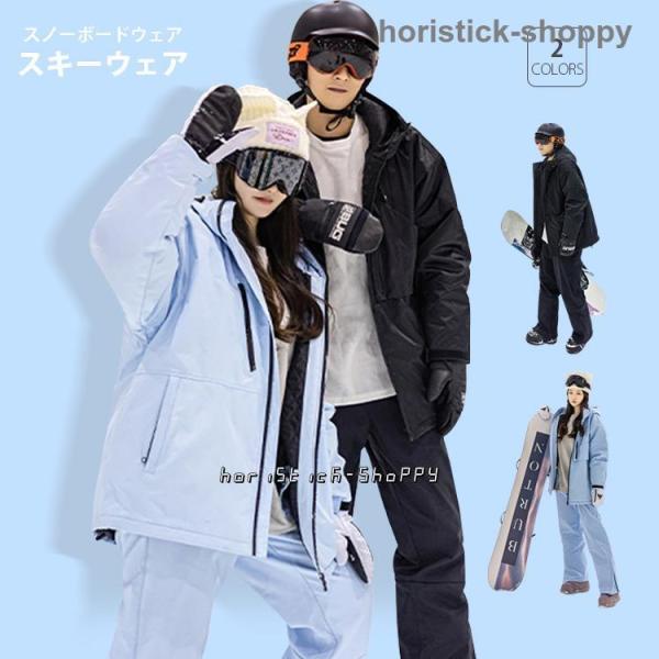 horistick-shoppy_24130sinsuke188 horistick-shoppy_24130sinsuke188