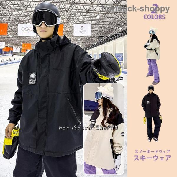 horistick-shoppy_24130sinsuke212 horistick-shoppy_24130sinsuke212