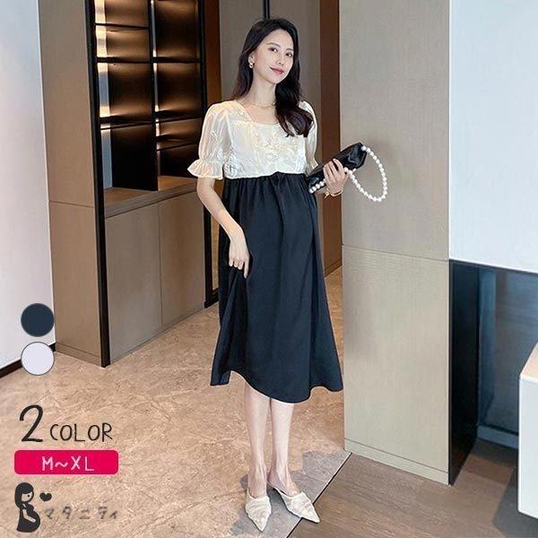 気質アップ ✴︎フォロワー割対象✴︎切り替えミニドレス〔試着のみ