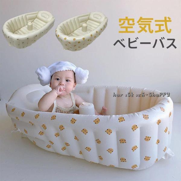 ミルクバス 桶 バスタブ Amazon.co.jp: Shilanmei 折りたたみ