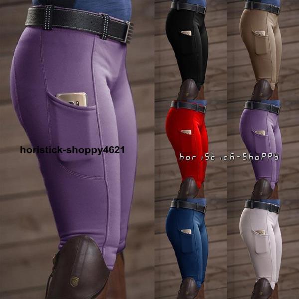 乗馬パンツ 乗馬キュロット ズボン 乗馬用 レディース パンツ