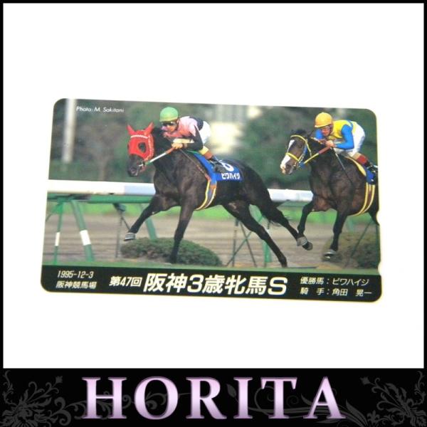 <br><br>[古銭、記念メダル、切手][JAN: ]