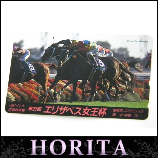 <br><br>[古銭、記念メダル、切手][JAN: ]