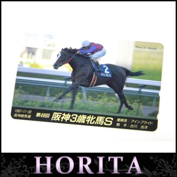 <br><br>[古銭、記念メダル、切手][JAN: ]