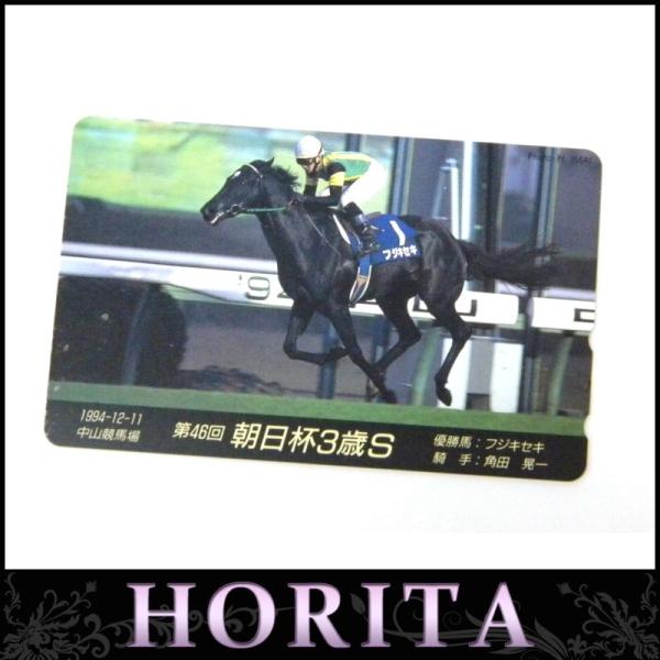 <br><br>[古銭、記念メダル、切手][JAN: ]