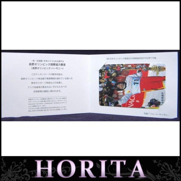 <br><br>[古銭、記念メダル、切手][JAN: ]