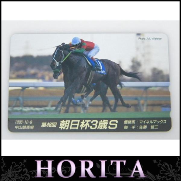 <br><br>[古銭、記念メダル、切手][JAN: ]