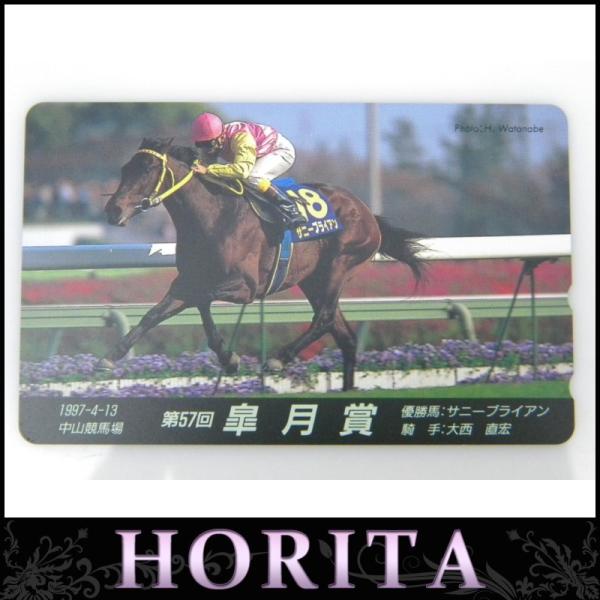 <br><br>[古銭、記念メダル、切手][JAN: ]