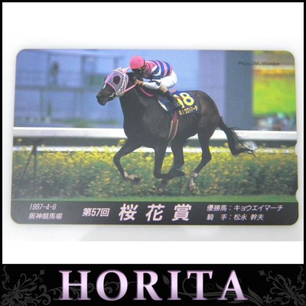 <br><br>[古銭、記念メダル、切手][JAN: ]