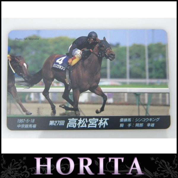 <br><br>[古銭、記念メダル、切手][JAN: ]