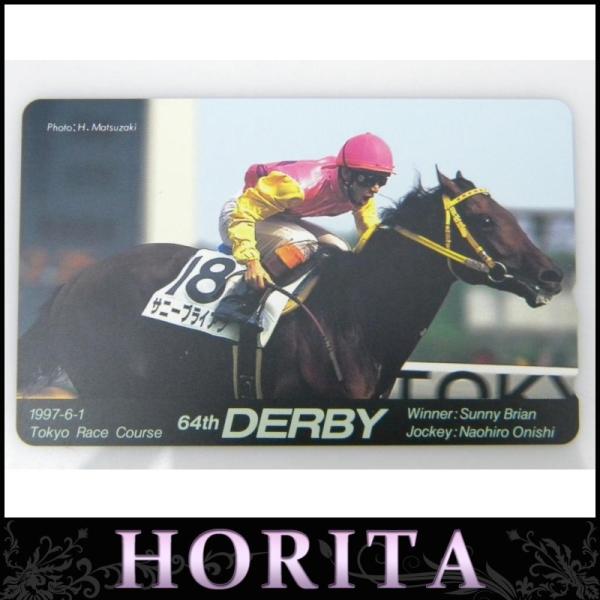 <br><br>[古銭、記念メダル、切手][JAN: ]