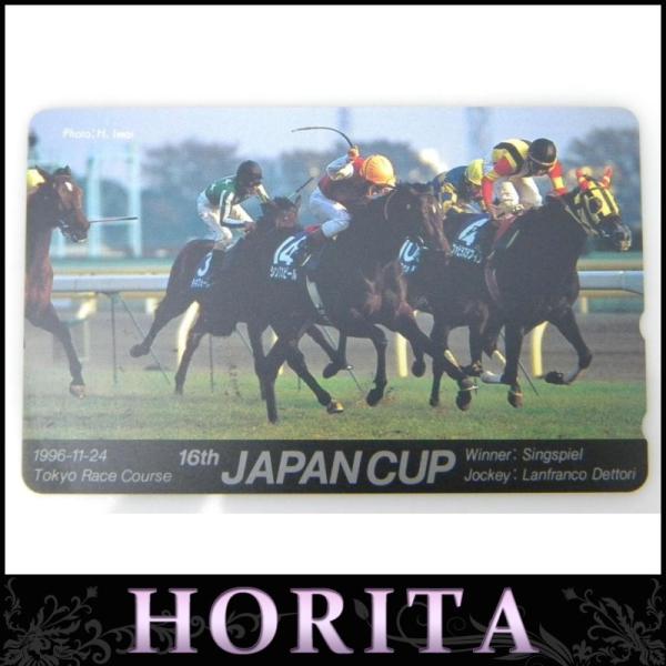 <br><br>[古銭、記念メダル、切手][JAN: ]