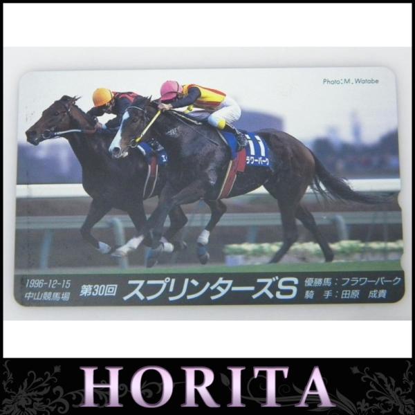 <br><br>[古銭、記念メダル、切手][JAN: ]