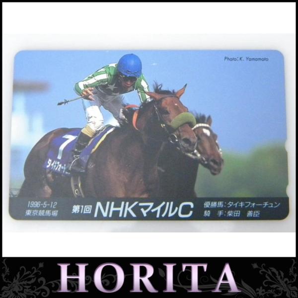 <br><br>[古銭、記念メダル、切手][JAN: ]