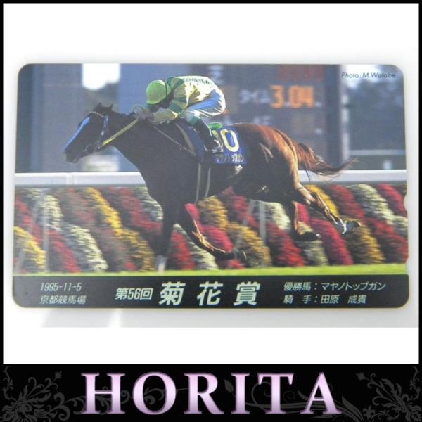 <br><br>[古銭、記念メダル、切手][JAN: ]