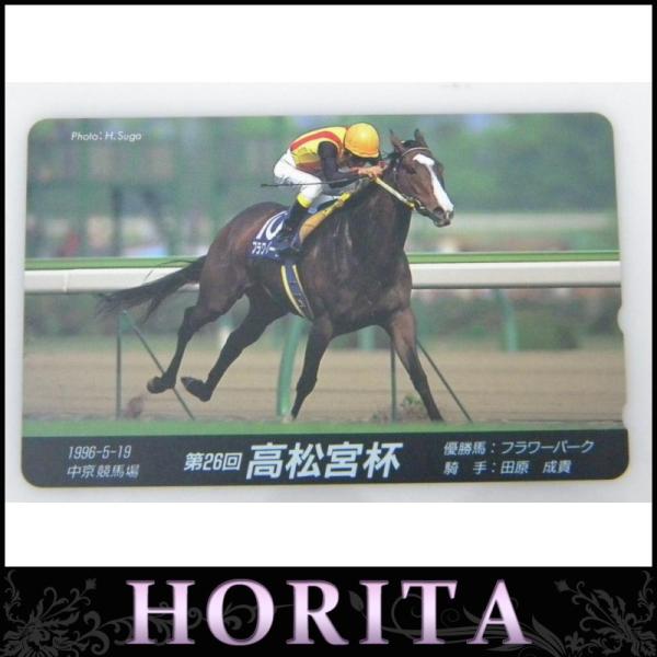 <br><br>[古銭、記念メダル、切手][JAN: ]