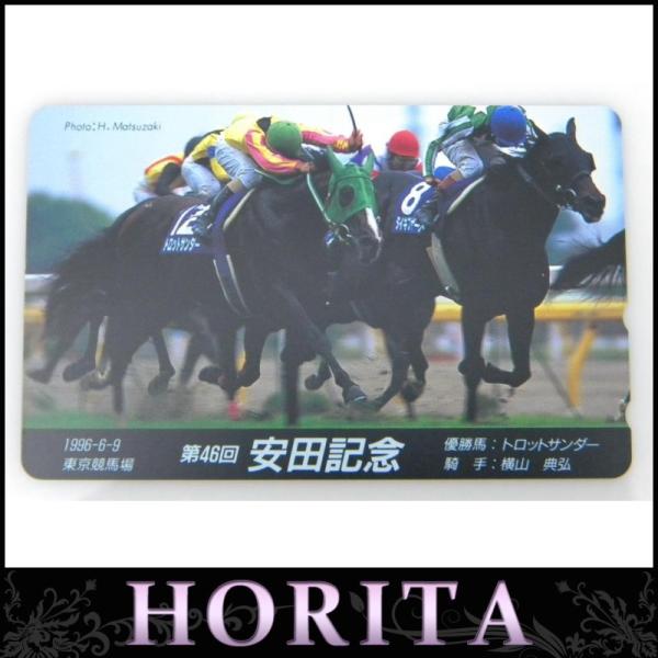 <br><br>[古銭、記念メダル、切手][JAN: ]