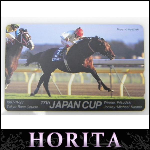 <br><br>[古銭、記念メダル、切手][JAN: ]