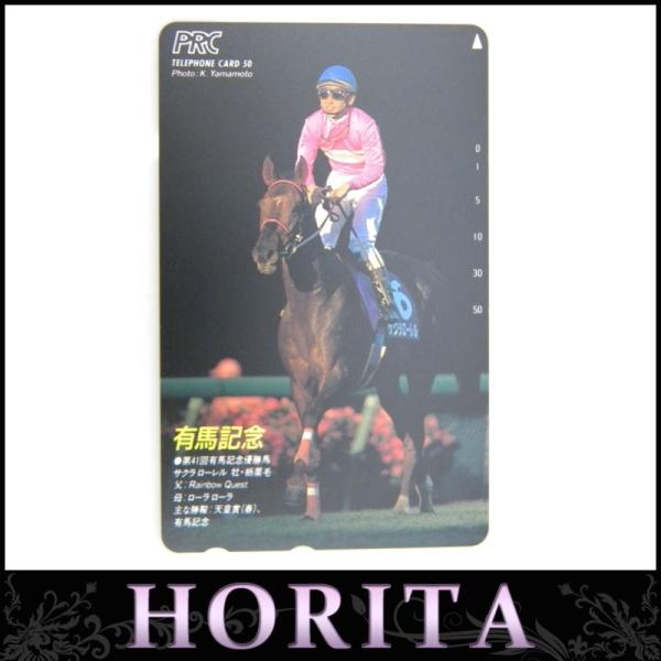 <br><br>[古銭、記念メダル、切手][JAN: ]