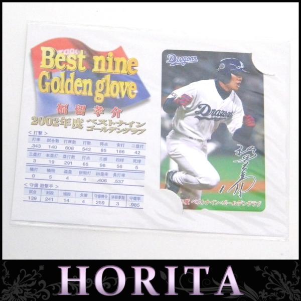 <br><br>[古銭、記念メダル、切手][JAN: ]