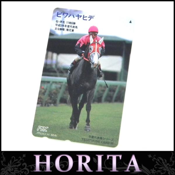 <br><br>[古銭、記念メダル、切手][JAN: ]