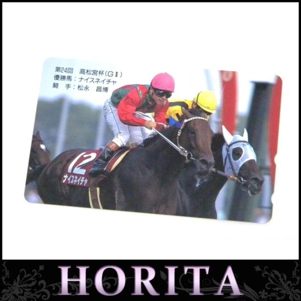 <br><br>[古銭、記念メダル、切手][JAN: ]