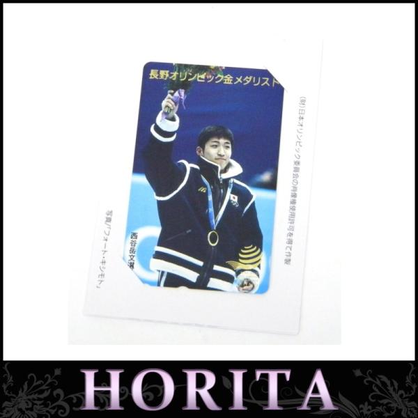 <br><br>[古銭、記念メダル、切手][JAN: ]