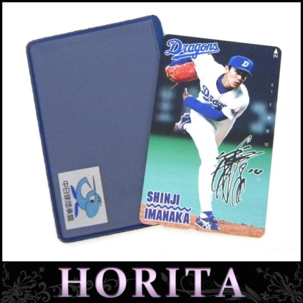 <br><br>[古銭、記念メダル、切手][JAN: ]