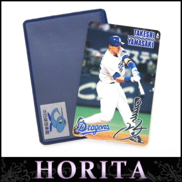 <br><br>[古銭、記念メダル、切手][JAN: ]